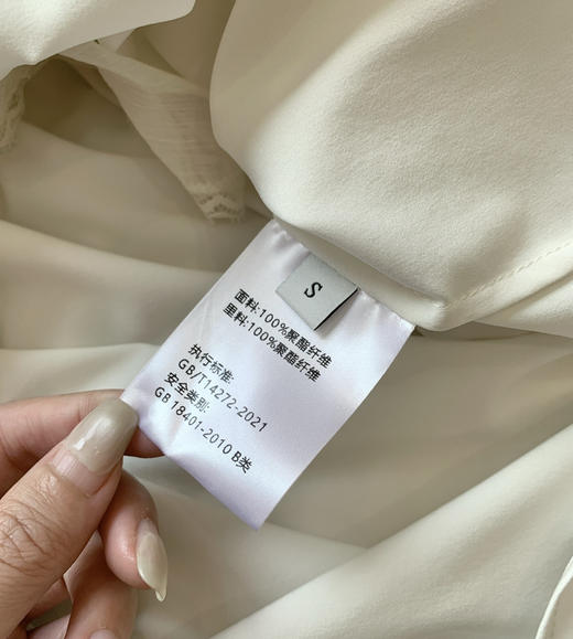 原单外贸肌理雪纺衫蕾丝花边半裙041109 商品图11