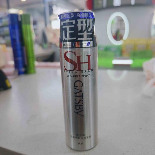 杰士派定型喷雾 加强定型干胶180g 商品图0