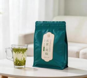 五峰绿茶长茗·贡仙系列