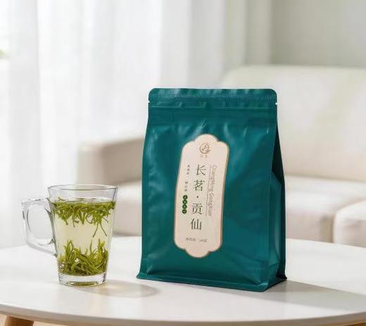 五峰绿茶长茗·贡仙系列 商品图0