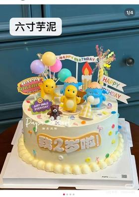 客定款~奶龙卡通玩偶蛋糕-低糖处理无添加