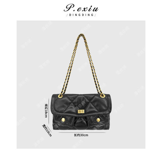 04-5潘依绣丁丁宠粉头层绵羊皮小香风链条菱格包单肩斜挎包BL5935 商品图1