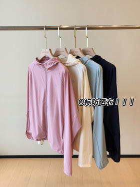 YAW6018速干防晒外套
