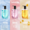 【绵密泡沫！持久留香】清新海盐洗手液水蜜桃清香家用装香氛清洁呵护不伤手清洁液。xb 商品缩略图2