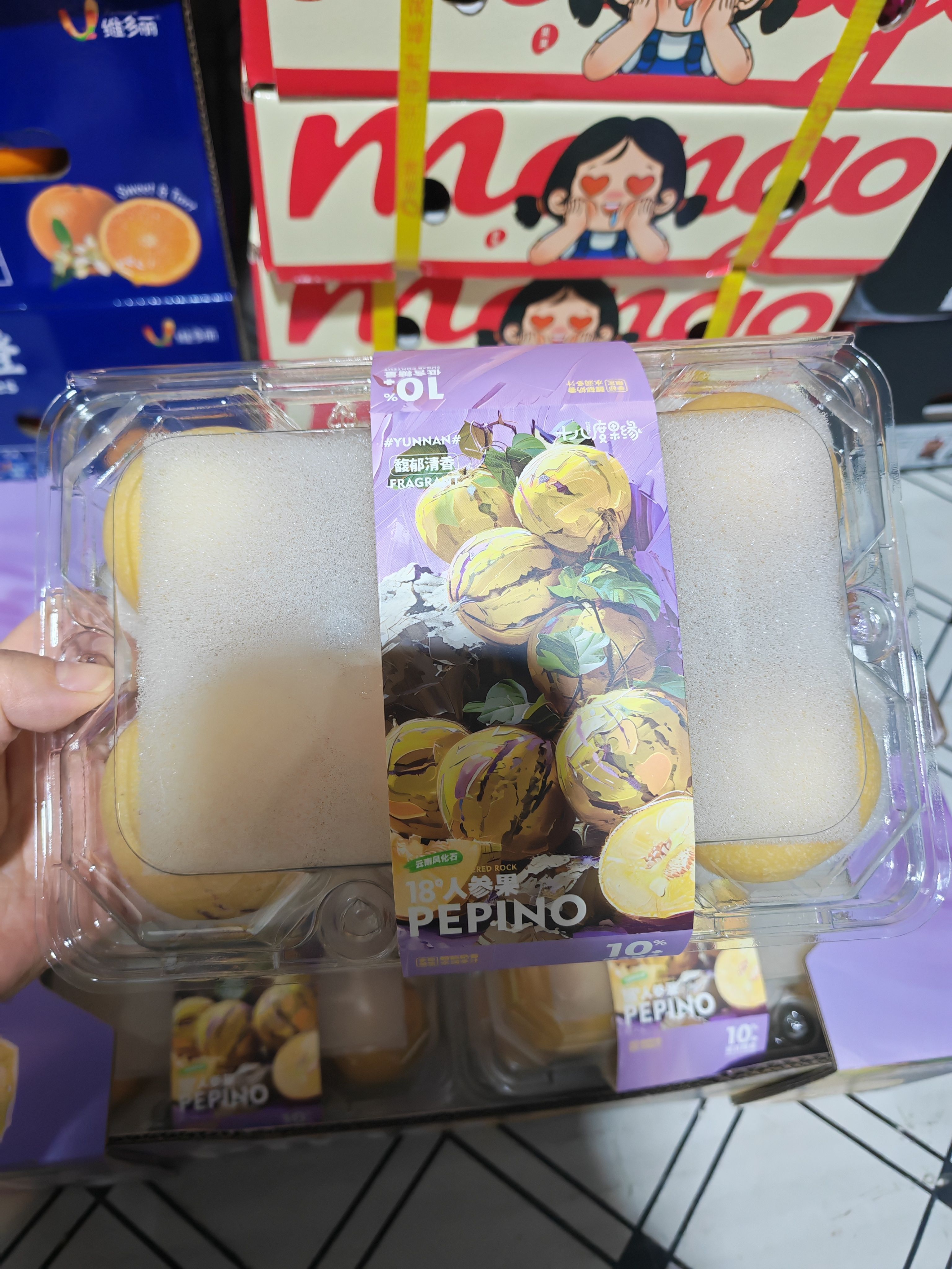 18度果缘人参果（领秀店）