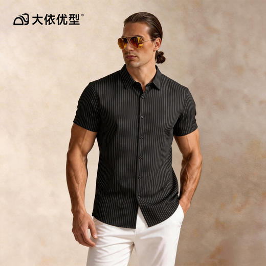 【DG】大依优型大码男装夏季细条纹短袖衬衫商务休闲百搭衬衣上衣T恤 商品图5