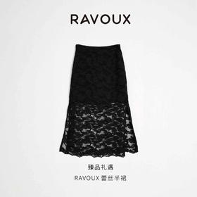 281129909蕾丝半裙