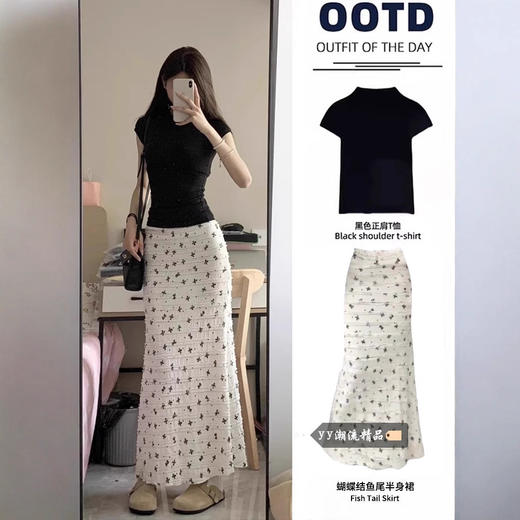 【高腰A字显瘦、包臀修身剪裁】法式蝴蝶结碎花鱼尾半身裙女2025新款秋季高腰a字中长款包臀裙子.TA 商品图1