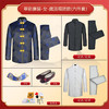 女士寿衣单彩唐装-蓝色寿团薄款6件套寿衣寿服套装 商品缩略图2