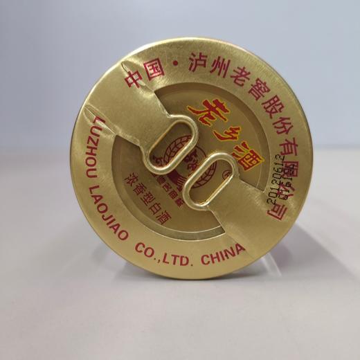 2012年泸州老窖老乡口杯酒，52度浓香型白酒，少量现货，13年浓香纯粮老酒，每箱156ml×24瓶（大约7.4斤酒）。 商品图5