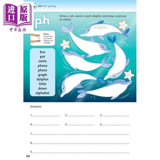 【中商原版】Jolly Literacy快乐学读写 拼写语法与标点符号学生书1手写体英式英语Spelling Grammar Punctuation Pupil Book 1 商品图4