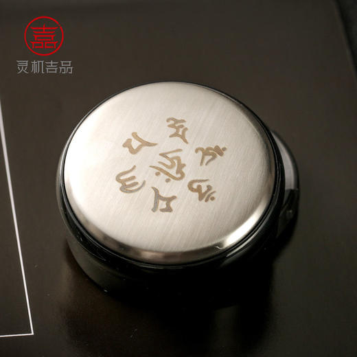 【祈愿吉品】双层玻璃杯便携透明保温杯防摔六字真言隔热加厚 商品图1