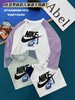 NIKE耐克蓝火儿童速干长袖 商品缩略图0