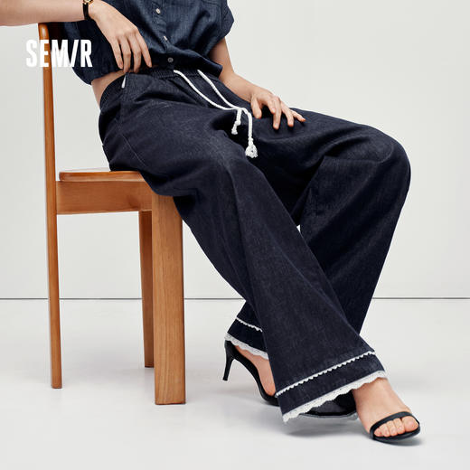 商场同款|森马牛仔裤女夏季花边凉感阔腿裤2026新款气质时尚长裤 商品图1
