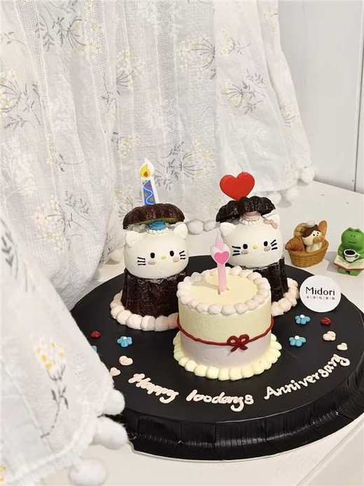 Kitty的甜心小屋 | Midori 商品图1