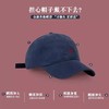 【树莓粉新色显白、大头围专属设计】版型好!树莓粉新款大头围显脸小H字母棒球帽男女鸭舌帽.TA 商品缩略图3