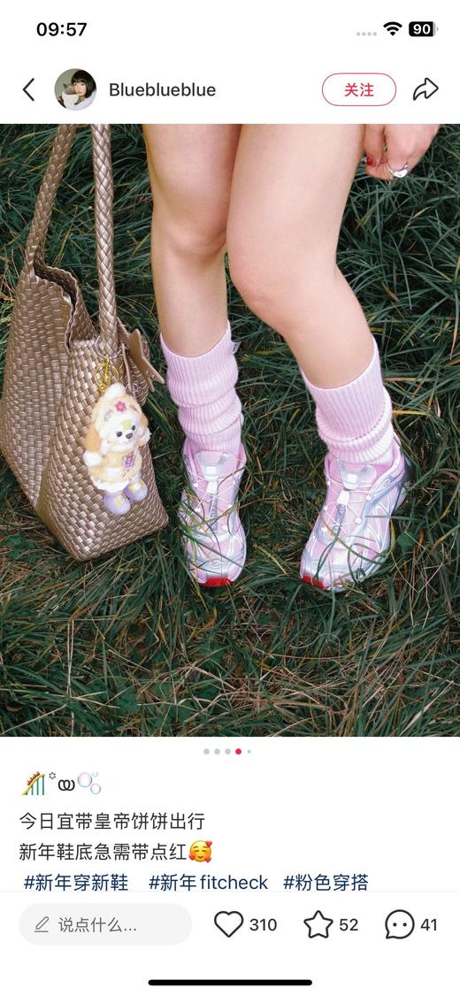 一店d 独家萨洛 𝐗𝐓-𝐰𝐡𝐢𝐬𝐩𝐞𝐫‼️‼️
价格只有你想不到 没有我做不到提醒一句 速度蹲好 后面这个价格确定没有 商品图0