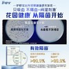 护舒宝 未来感极护专研液体夜用卫生巾270mm 9片/包 商品缩略图4