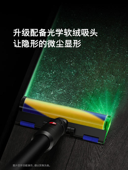 Dyson戴森 V10无线吸尘器家用大吸力除螨手持绿光 商品图2