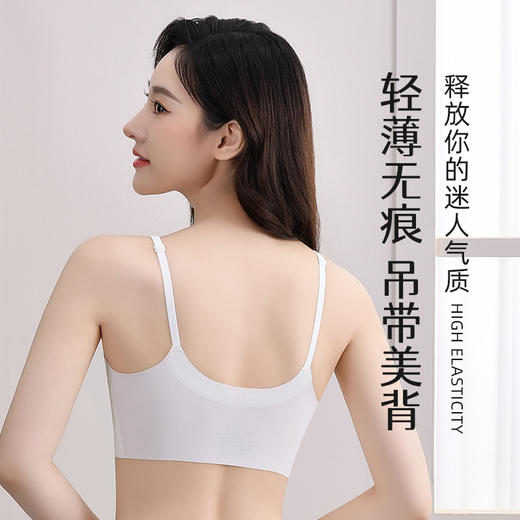 【聚拢收副乳！ 冰丝无痕】一片式冰丝无痕无钢圈聚拢大码收副乳吊带美背薄款运动内衣女文胸。xb 商品图2