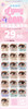 lymycon【结束前通知】半年抛 商品缩略图0