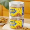 光合成长猪猪脆|爽脆酥掉渣，咸香鲜甜越吃越上头！|肉干 商品缩略图4