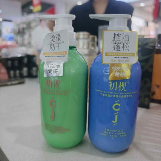 初枧染烫毛躁顺滑防干护发霜500ml 商品图1