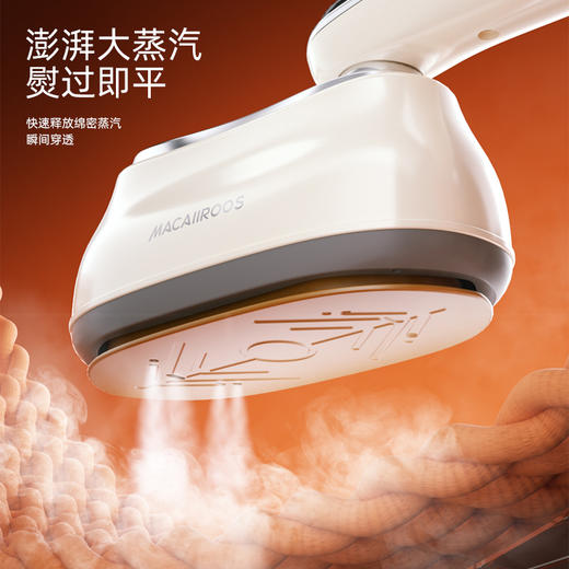 迈卡罗（MACAIIROOS）折叠手持挂烫机家用旅行迷你熨衣机MC-GT126 商品图5