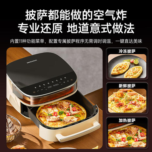 大宇（DAEWOO）躺平空气炸锅立体加热可烤披萨免翻面家用大容量6L炸烤箱一体多功能料理烹饪不沾易清洗KX12 商品图3