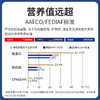 伯纳天纯原始狩猎系列全价犬鸭肉梨狗粮 商品缩略图3