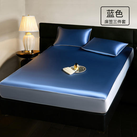 冰丝3件套！ROMASTER罗马世家 冰丝绸床笠款3件套 高定锦氨冰丝绸 凉感黑科技 裸感新体验 8色可选 商品图9