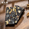 张大酥黄精糕 300g/盒 商品缩略图2