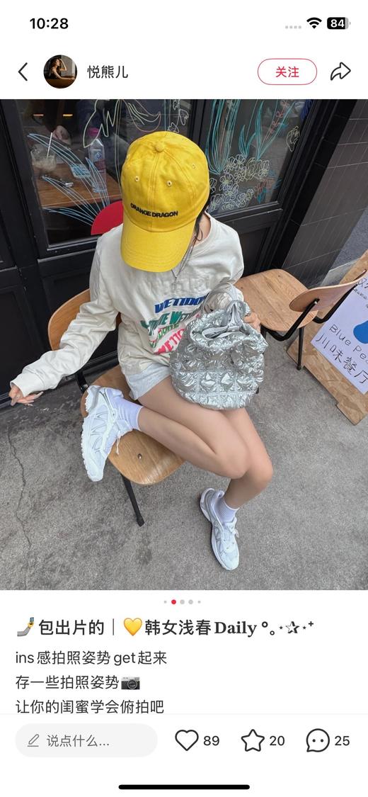 一店d 独家萨洛 𝐗𝐓-𝐰𝐡𝐢𝐬𝐩𝐞𝐫‼️‼️
价格只有你想不到 没有我做不到提醒一句 速度蹲好 后面这个价格确定没有 商品图8