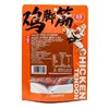 有友 泰式酸辣味鸡脚筋 88g/袋 商品缩略图1