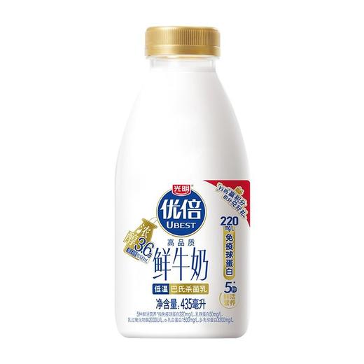 光明435ml优倍浓醇高品质鲜牛奶 商品图3