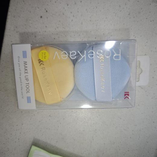 路斯卡文时尚芭莎空气定妆粉扑 棉 两枚装 商品图1