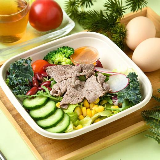 生烫牛肉蔬菜沙拉150g 商品图2