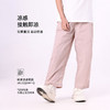 【49元1件】儿童裤子2026新款男童户外防晒长裤夏季女童中大童凉感弯刀休闲裤-6008693069 商品缩略图3