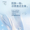 冰丝3件套！ROMASTER罗马世家 冰丝绸床笠款3件套 高定锦氨冰丝绸 凉感黑科技 裸感新体验 8色可选 商品缩略图1