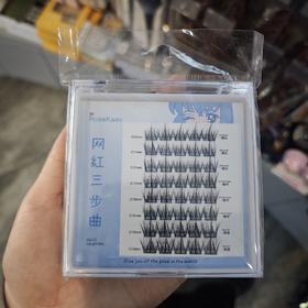 露丝卡文懒人三部曲假睫毛