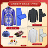 男士寿衣云锦唐装-蓝色双龙薄款6件套寿衣寿服套装 商品缩略图1