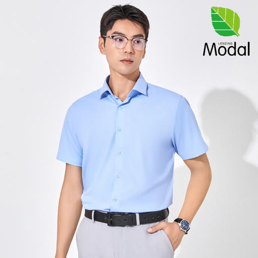 【72小时发出】Gesamy男士兰精莫代尔长袖/短袖衬衫 物理免烫可机洗 HEIQ智能控温 复合莫代尔材质弹性佳无拘束 柔软亲肤透气舒适 商品图11