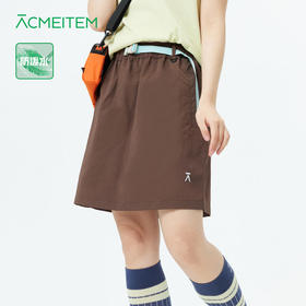 【出游季特惠-春夏新品】ACMEITEM爱棵米户外亲子防泼水A字露营徒步宽松工装半身裙-GAH2360404C/GAH2360522C