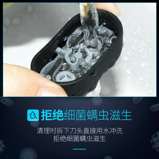 【双头浮动剃须、内置充电插头】朗威剃须刀电动男士充电式双头迷你便携式刮胡刀.TA 商品图1