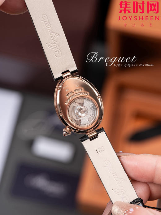 TOP宝玑那不勒斯皇后满天星系列 小号 女士机械腕表 惊艳登场，修正市场版本的所有不足，高贵典雅 商品图7