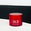 【秒杀】【SKII 旅行五件套】旅行必备 轻松护肤 五件套 商品缩略图4