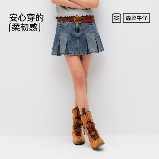 森柔|商场同款森马牛仔半身裙女夏季凉感短裙2026新款甜酷百褶裙 商品图4