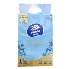 维达奢韧软抽M码4包320抽V2930A