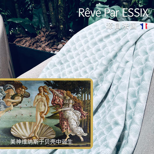 【OHLA】仙女贝·牛奶绒空调盖毯/床盖·绿色 商品图4