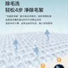 海尔（Haier）洗衣机 XQG100-BLDE580HU1 商品缩略图9